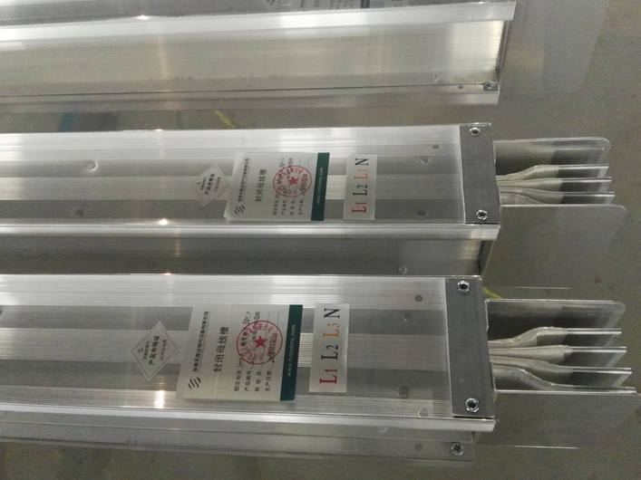 為什么要對(duì)封閉母線槽?的動(dòng)、熱穩(wěn)定進(jìn)行檢驗(yàn)